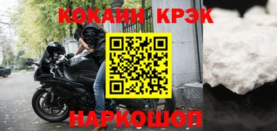 мет Сибай
