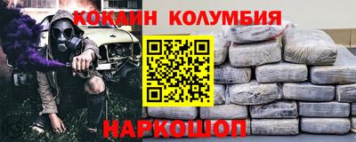 мет Сибай
