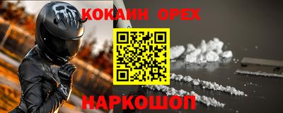 a pvp Сертолово