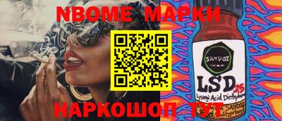 мет Сибай