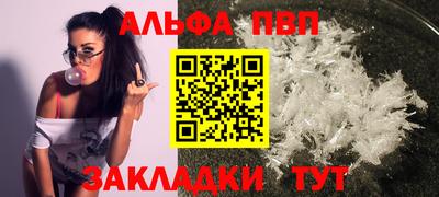 a pvp Сертолово
