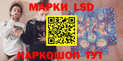 мефедрон Симферополь