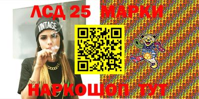 мет Сибай