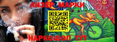 мефедрон Симферополь