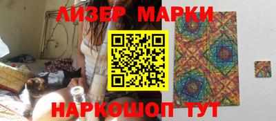 мефедрон Симферополь