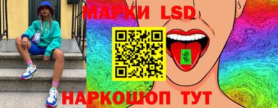 мефедрон Симферополь