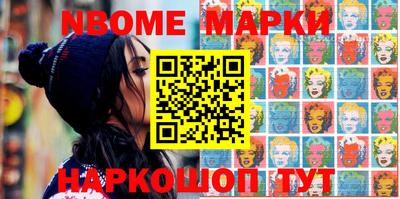 мефедрон Симферополь