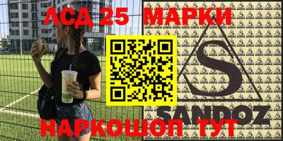мефедрон Симферополь