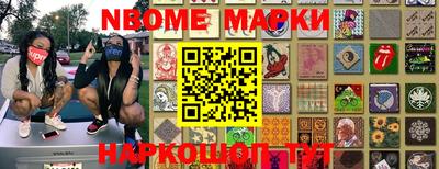 a pvp Сертолово