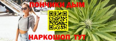 мефедрон Симферополь