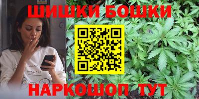 мефедрон Симферополь