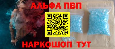a pvp Сертолово