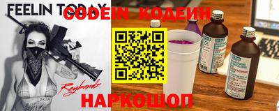 мет Сибай
