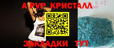 мет Сибай