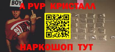 мет Сибай