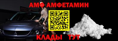 мефедрон Симферополь