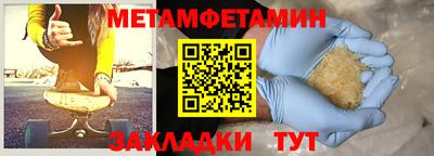 a pvp Сертолово