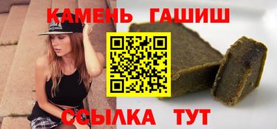 мет Сибай